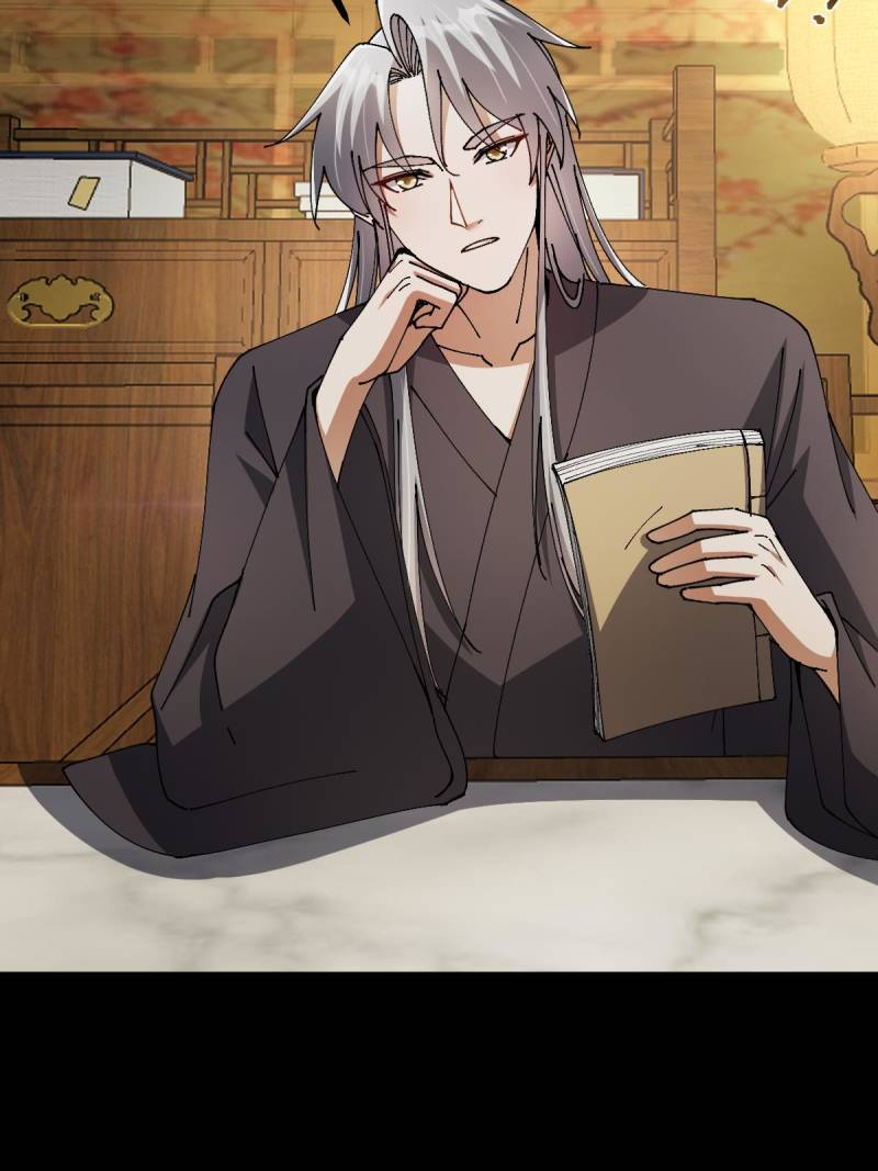 This Account is Ridiculous Chapter 143 16
